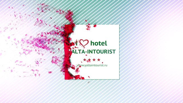 Отдых в Крыму. Что привлекло молодую пару в отель «Ялта-Интурист»