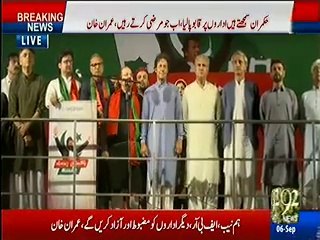 Pak Fouj Zindabad