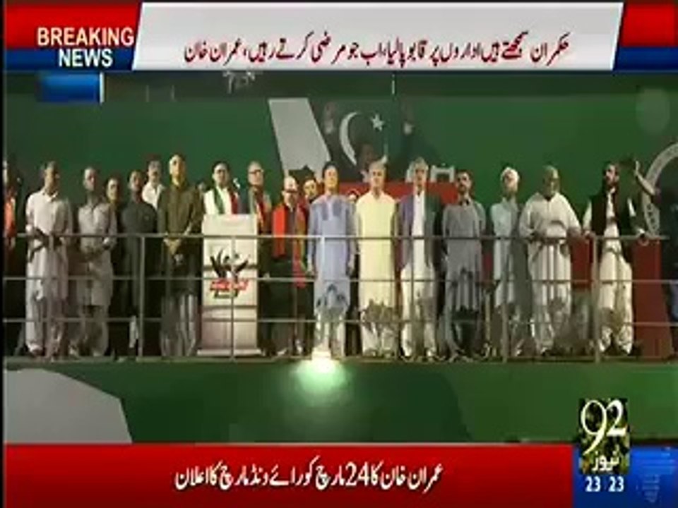 AQMemon