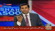 Arshad Sharif reveals Why Nawaz Sharif Is Going to Denmark