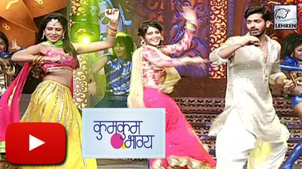 Download Video: Gauri, Kaali & Yug PERFORMED Together | Kumkum Bhagya