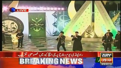 Ali Zaffar & Atif Aslam Performance On 6th September Defense Day
