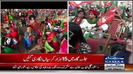 My Mother wants to marry Imran Khan-Karachi girl told told reporter