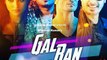 GAL BAN GAYI Video YOYO Honey Singh Neha Kakkar Latest Hindi Song 2016