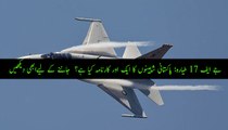 جے ایف 17 طیارہ؛ پاکستانی شاہینوں کا ایک اور کارنامہ کیا ہے؟  جاننے کے لیےابھی دیکھیں