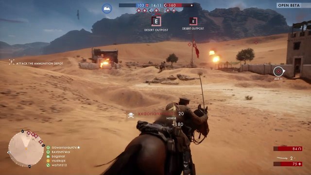 Пустынный цыган