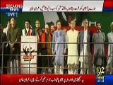 PTI Leadership Crying During On National Song “Ae Raah-e-Haq ke Shaheedo”