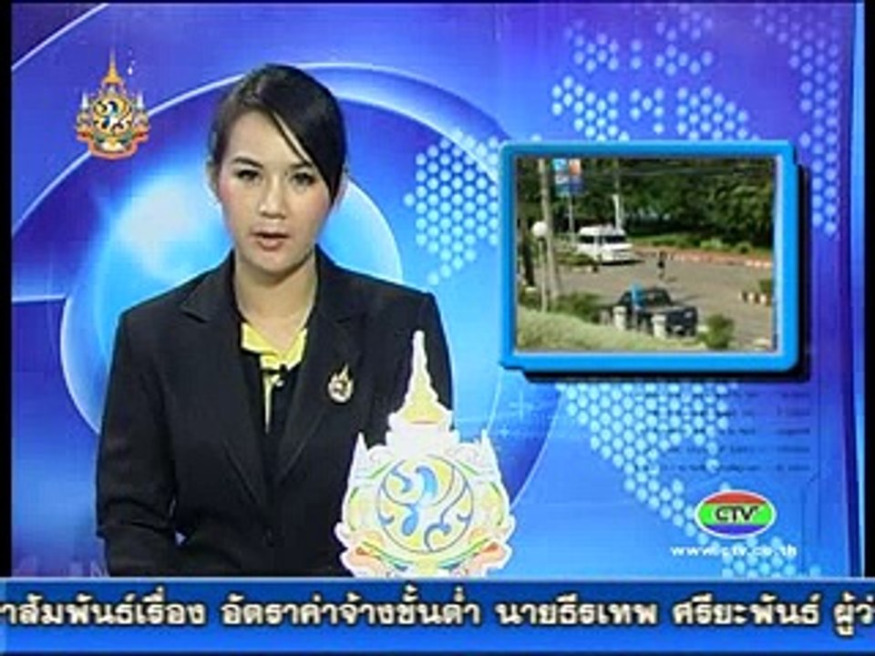 22 10 54 ผู้ป่วยหนักจากโรงพยาบาลที่ได้รับผลกระทบจากเหตุการณ์น้ำท่วม