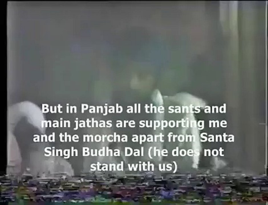 Sant Bhindrawale speech
