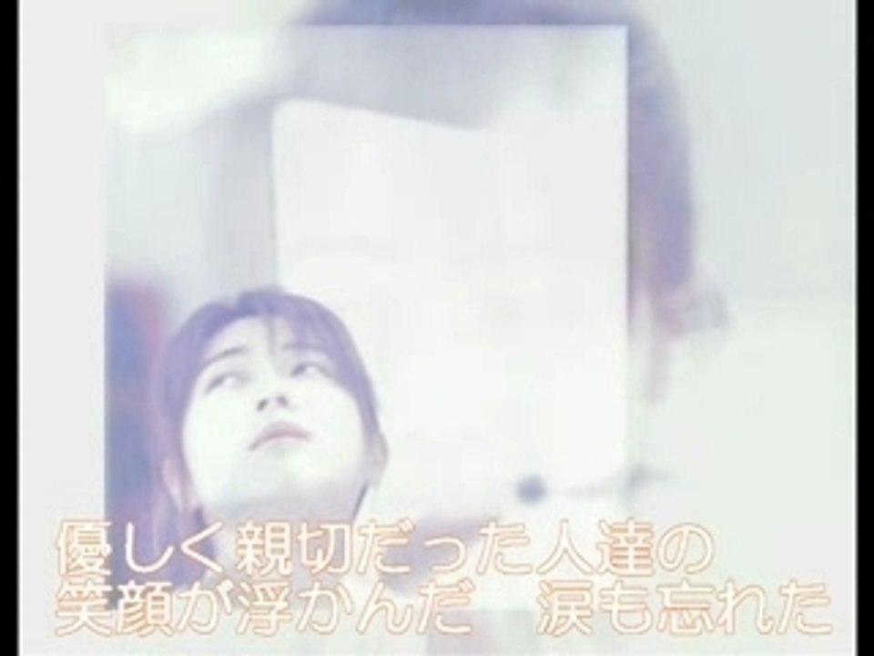 ZARD大好き２（０９５）