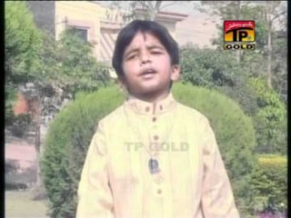 Ith Naal It Khadkavaan