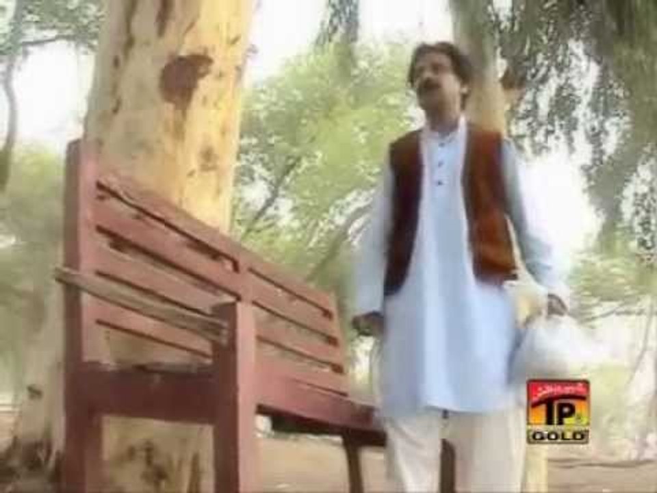 Nadeem Abbas Lune Wala - Bol Pyar Wali Boli