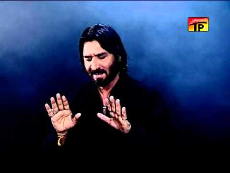 Yeh Maa Kahan Na