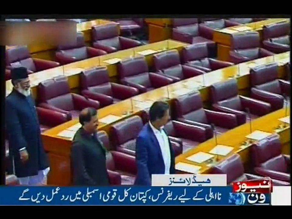 NewsONE Headlines 6PM, 7-Sep-2016