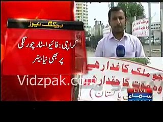 Karachi main Faisal Vawda se madad ki appeal ke banners lag gaye