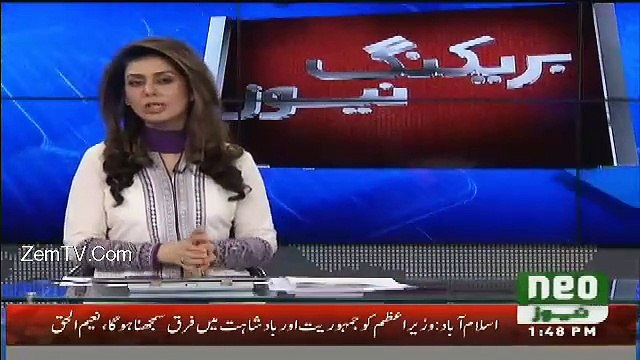 Zaeem Qadri Says : Nawaz Sharif Should Be Disqualified From Prime Minister Of National Assembly