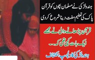 Hinde Larki Ne Muslaman Bacho Ko Muft Quran Ki Taleem Dayna shoro Kar Di