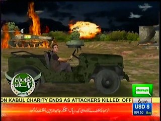 6 September Defense Day, Tribute to Pakistani Heroes