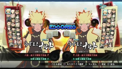 Naruto Shippuden: Ultimate Ninja Storm 4 - Hidden Character Roster | Potential DLC Charcaters