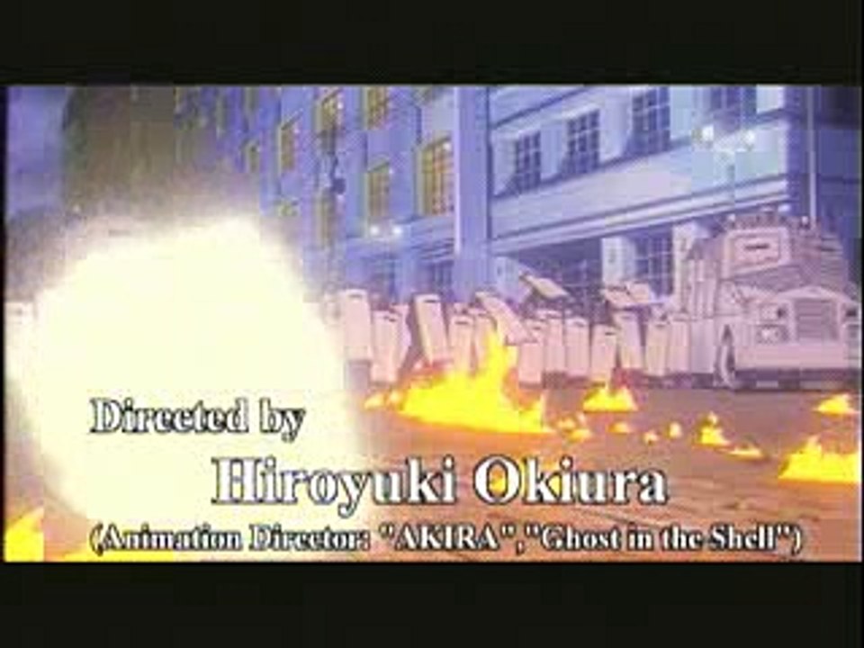 Jin-Roh - Tráiler