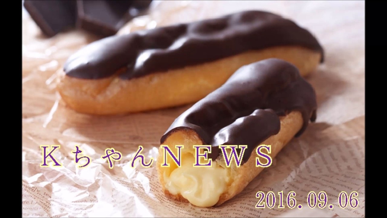 Kちゃんnews 動画 Dailymotion