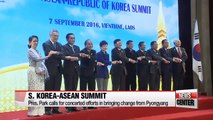 S. Korean President calls for mutual cooperation with ASEAN states