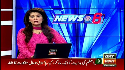 Female dacoits try to rob a beauty parlour in Gujrnawala