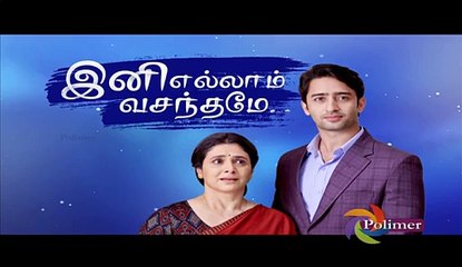 vasantham 02 - 07_09