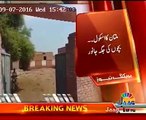 Students out animals in -  worst condition of punjab govt school