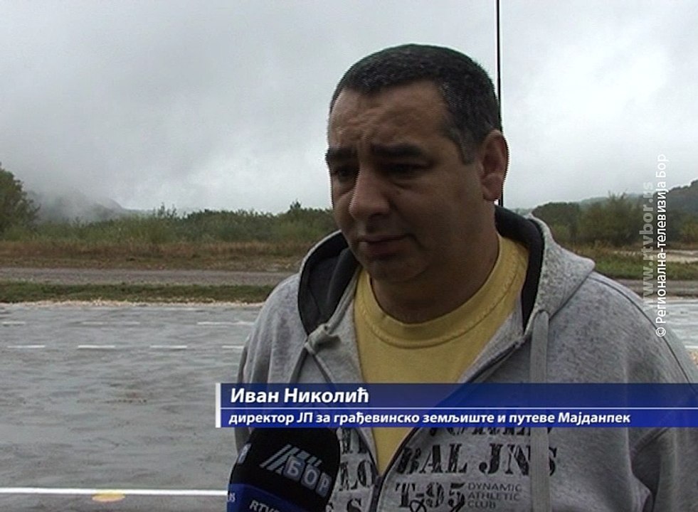 „Novo ruho“ poligona u Majdanpeku , 6. septembar 2016. (RTV Bor)