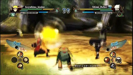 Sage Naruto vs Kakashi / Naruto Storm Revolution