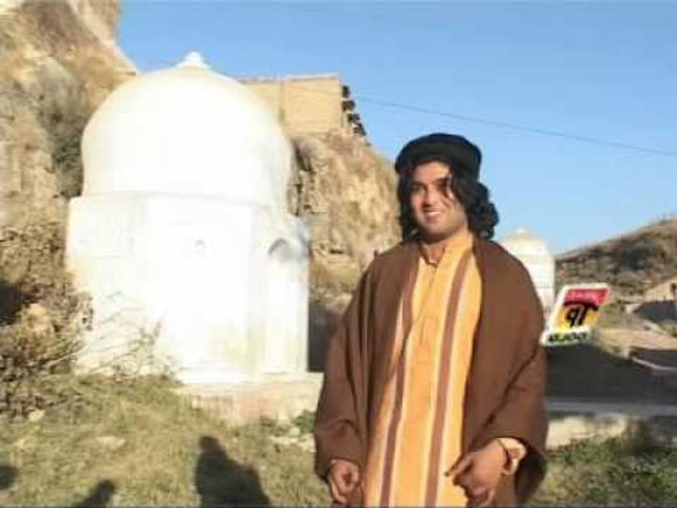 Dhole Te Sadiyan