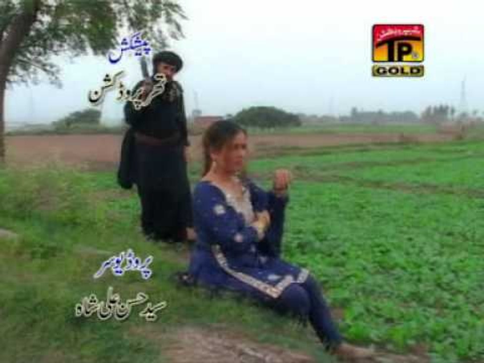 Yaaran Naal Kadon Hondyan