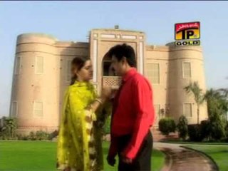 Tera Vi Guzara Honda Paya Ae