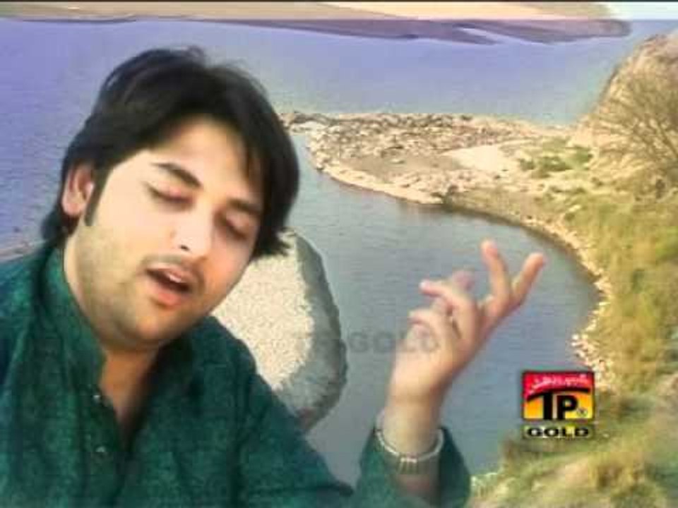 satho qasam chua dhola
