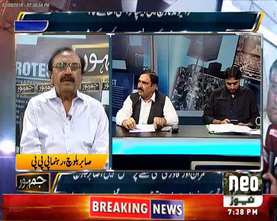 ayaz sadiq is biased speaker. Mian Abdul Mannan PMLN