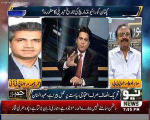 Jis ka dil chahy mery khilaf court main jay. Mian Mannan Live program sy oth kr chly gay