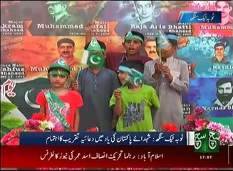 Regional News Buletin 05pm 07 September 2016 - Such TV