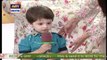 Nida Yasir Told Fatima and Kanwar’s Son Almir To Sing a Song, See What Song He Sang