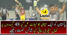 Pakistan Got New Talent Bilal Asif 114 Runs In Just 48 Balls vs Abbotabad