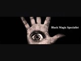 LoVe$$$SpEll...AStRoLoGeR  91-9928979713Ji)) black magic specialist aghori baba in australia
