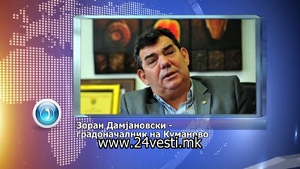 HIBRID ZORAN DAMJANOVSKI CIC 07 09