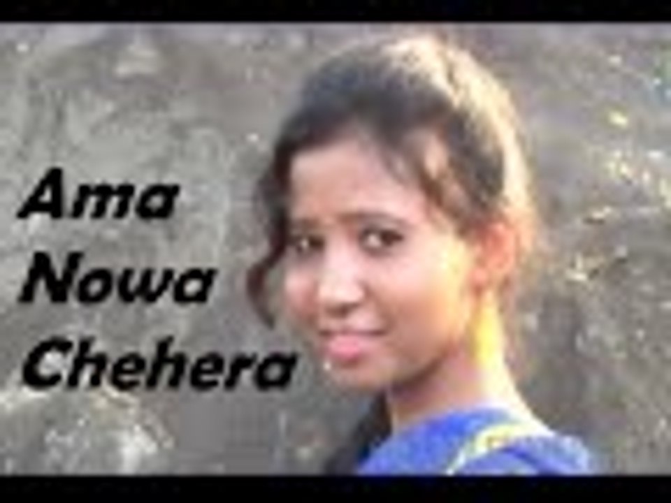 Super Hit Santali Modern Song || Ama Nowa Chehera || YouTube