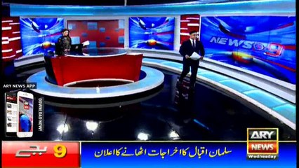 Headlines  2100 - 7th September 2016