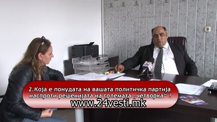 INTERVJU RUBIN ZEMON 7 9