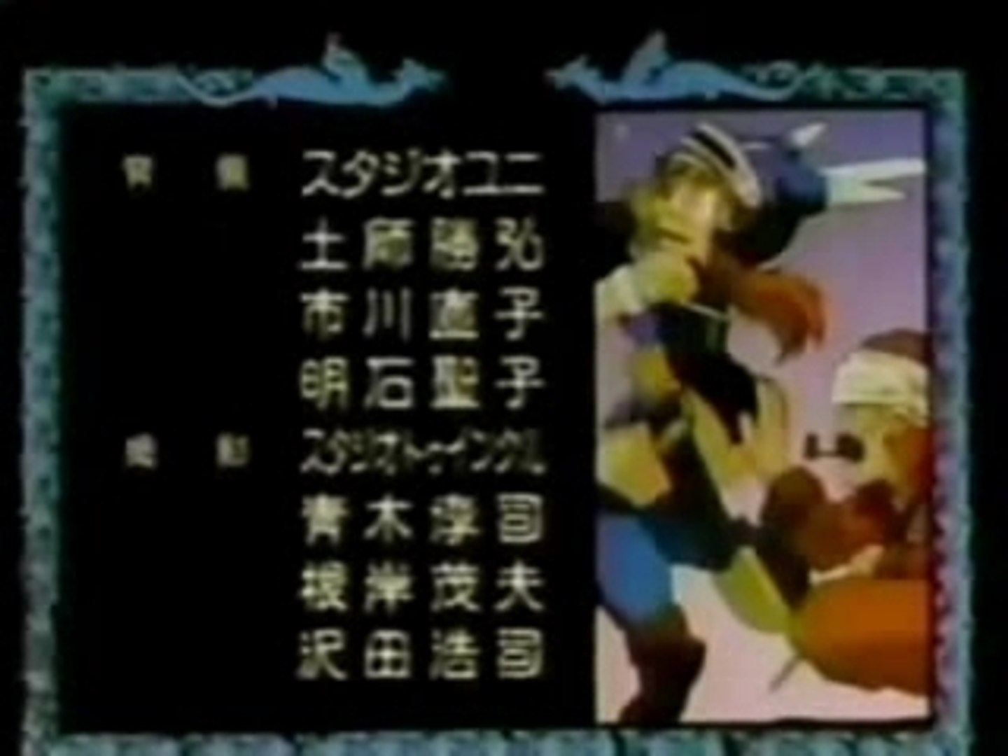 夢を信じて デイジー編 動画 Dailymotion