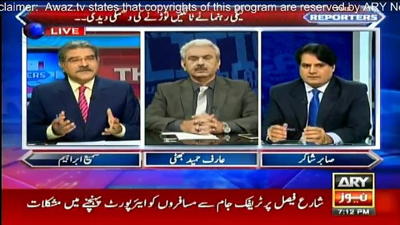 The Reporters - 7th September 2016