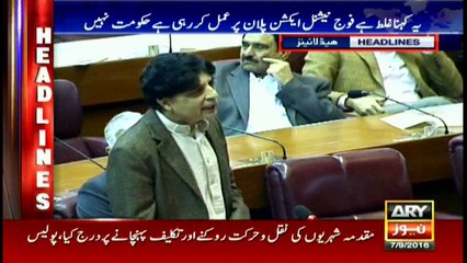 Headlines  2200 - 7th September 2016