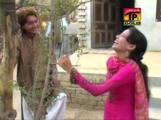 Mei Eid Di Namaz Perh Kay