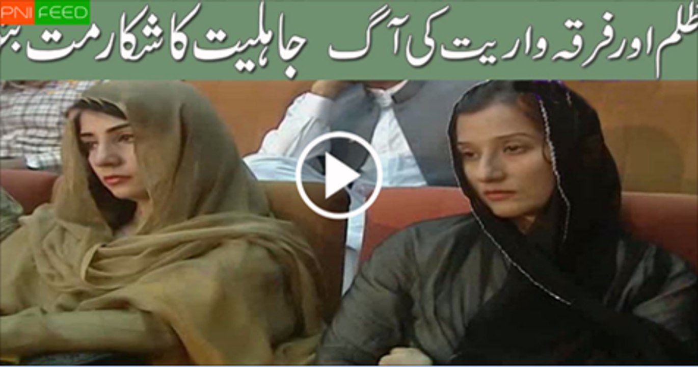 HD-Very-Emotional-And-Heart-Tuching-Speech-By-Maulana-Tariq-Jameel-2016---